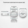 Крышка для банки винтовая металлическая ТВИСТ-ОФФ для пастеризации 43мм белый - 15шт.