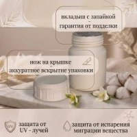 Камфора синтетическая DAB6