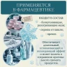 Охлаждающий агент WS-23, пищевой охладитель, малазийский кулер, холод, 20 гр