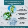Охлаждающий агент WS-23, пищевой охладитель, малазийский кулер, холод, 20 гр